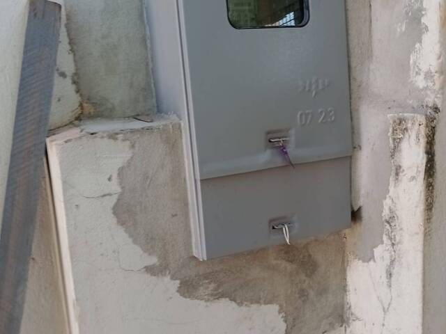 #81 - Casa para Venda em Ribeirão Preto - SP