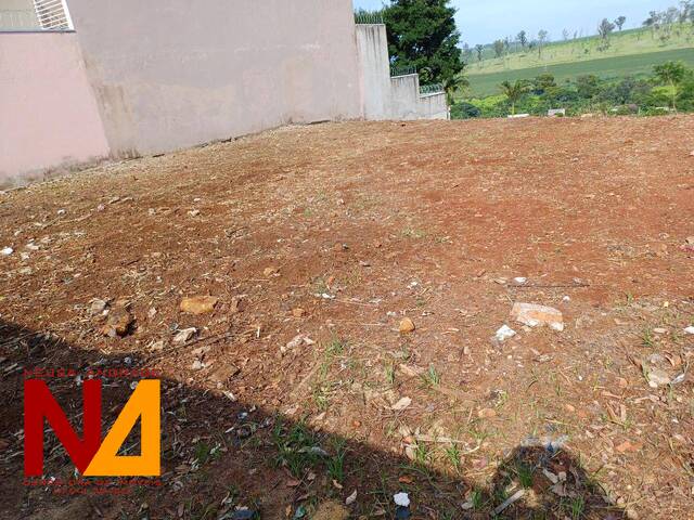 Área para Venda em Ribeirão Preto - 2